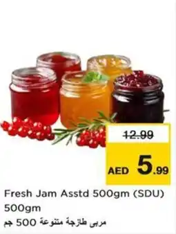 Nesto Fresh Jam Asstd offer