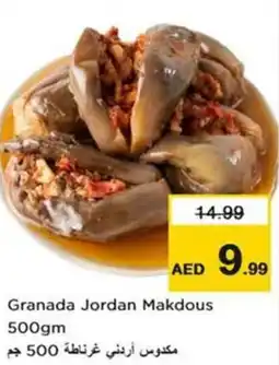 Nesto Granada Jordan Makdous offer