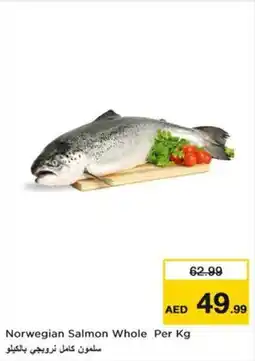 Nesto Norwegian Salmon Whole offer