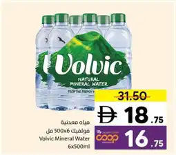 Sharjah Co-op Volvic Mineral Water offer