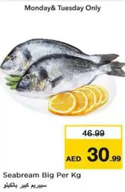 Nesto Seabream Big offer