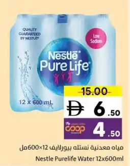 Sharjah Co-op Nestle Purelife Water offer