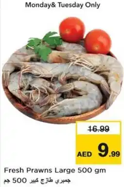 Nesto Fresh Prawns Large offer