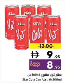 Sharjah Co-op Star Cola Can Asst. offer
