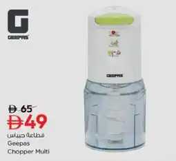 Nesto Geepas Chopper Multi offer