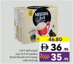 Sharjah Co-op Nestle Nescafe 3in1 Creamy latte offer