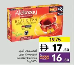 Sharjah Co-op Alokozay Black Tea Bag offer