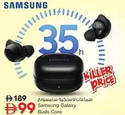 Nesto Samsung Galaxy Buds Core offer