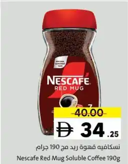 Sharjah Co-op Nescafe Red Mug Soluble Coffee offer