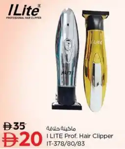 Nesto I LITE Prof. Hair Clipper IT-378/80/83 offer