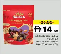 Sharjah Co-op Bayara Assorted Chocolate Dates With Almonds offer