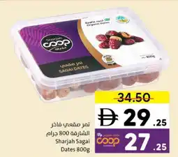 Sharjah Co-op Sharjah Sagai Dates offer