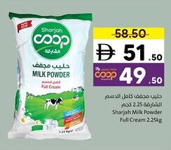 Sharjah Co-op Sharjah Milk Powder Full Cream offer