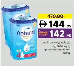 Sharjah Co-op Aptamil Advance Kid No 4 offer