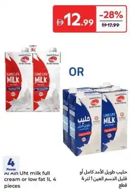 Carrefour Al Ain Uht milk full cream or low fat offer