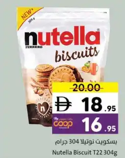 Sharjah Co-op Nutella Biscuit T22 offer