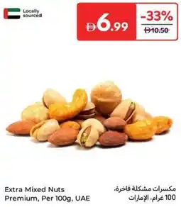 Carrefour Extra Mixed Nuts Premium offer