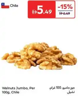 Carrefour Walnuts Jumbo offer