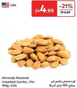 Carrefour Almonds Roasted Unsalted Jumbo offer