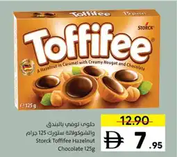 Sharjah Co-op Storck Toffifee Hazelnut Chocolate offer