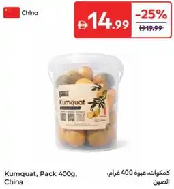 Carrefour Kumquat offer