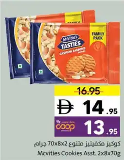 Sharjah Co-op McVities Cookies Asst offer
