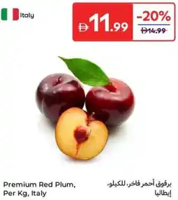 Carrefour Premium Red Plum offer