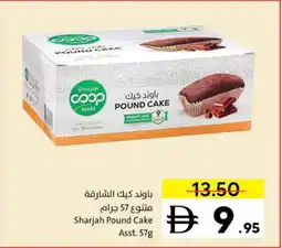 Sharjah Co-op Sharjah Pound Cake Asstd offer