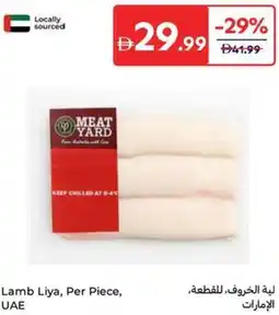 Carrefour Lamb Liya offer