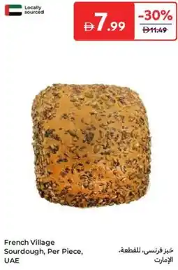 Carrefour French Village Sourdough offer