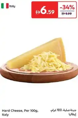 Carrefour Hard Cheese offer