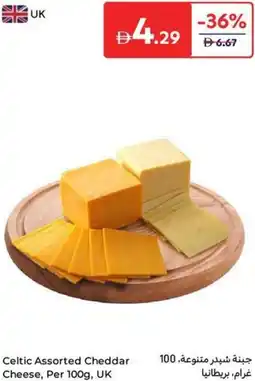 Carrefour Celtic Assorted Cheddar Cheese offer