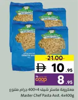 Sharjah Co-op Master Chef Pasta Asst. offer