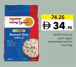 Sharjah Co-op Sunwhite Basmati Rice Classic offer
