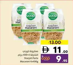 Sharjah Co-op Sharjah Pasta Macaroni offer