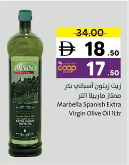 Sharjah Co-op Marbella Spanish Extra Virgin Olive Oil offer