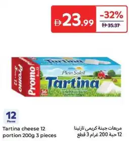 Carrefour Tartina cheese 12 portion offer