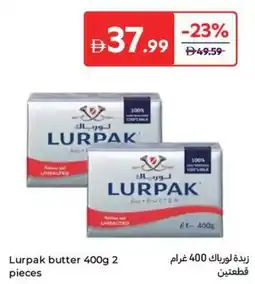 Carrefour Lurpak butter offer