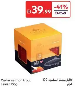 Carrefour Caviar salmon trout caviar offer