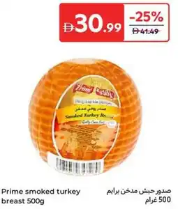 Carrefour Prime smoked turkey breast offer