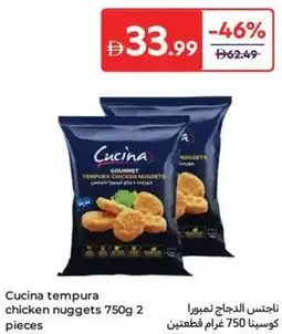 Carrefour Cucina tempura chicken nuggets offer
