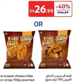 Carrefour Al Areesh chicken fillet or strips assorted offer