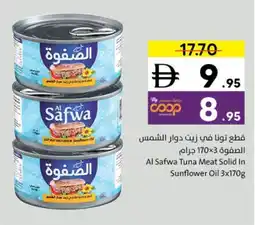Sharjah Co-op Al Safwa Tuna Meat Solid In Sunflower Oil offer