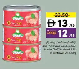 Sharjah Co-op Master Chef Tuna Meat Solid In Sunflower Oil offer