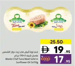 Sharjah Co-op Master Chef Tuna Meat Solid In Sunflower Oil offer