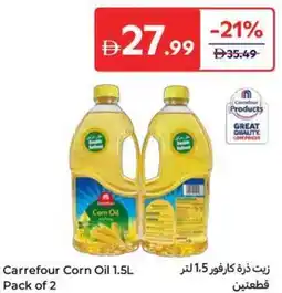 Carrefour Carrefour Corn Oil offer
