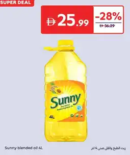 Carrefour Sunny blended oil offer