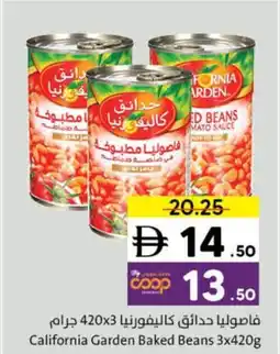 Sharjah Co-op California Garden Baked Beans offer