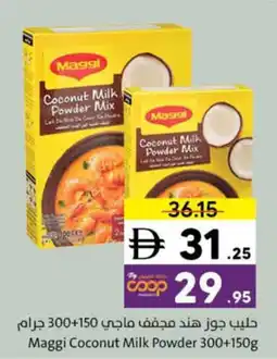 Sharjah Co-op Maggi Coconut Milk Powder offer