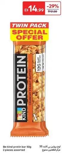 Carrefour Be-kind protin bar assorted offer